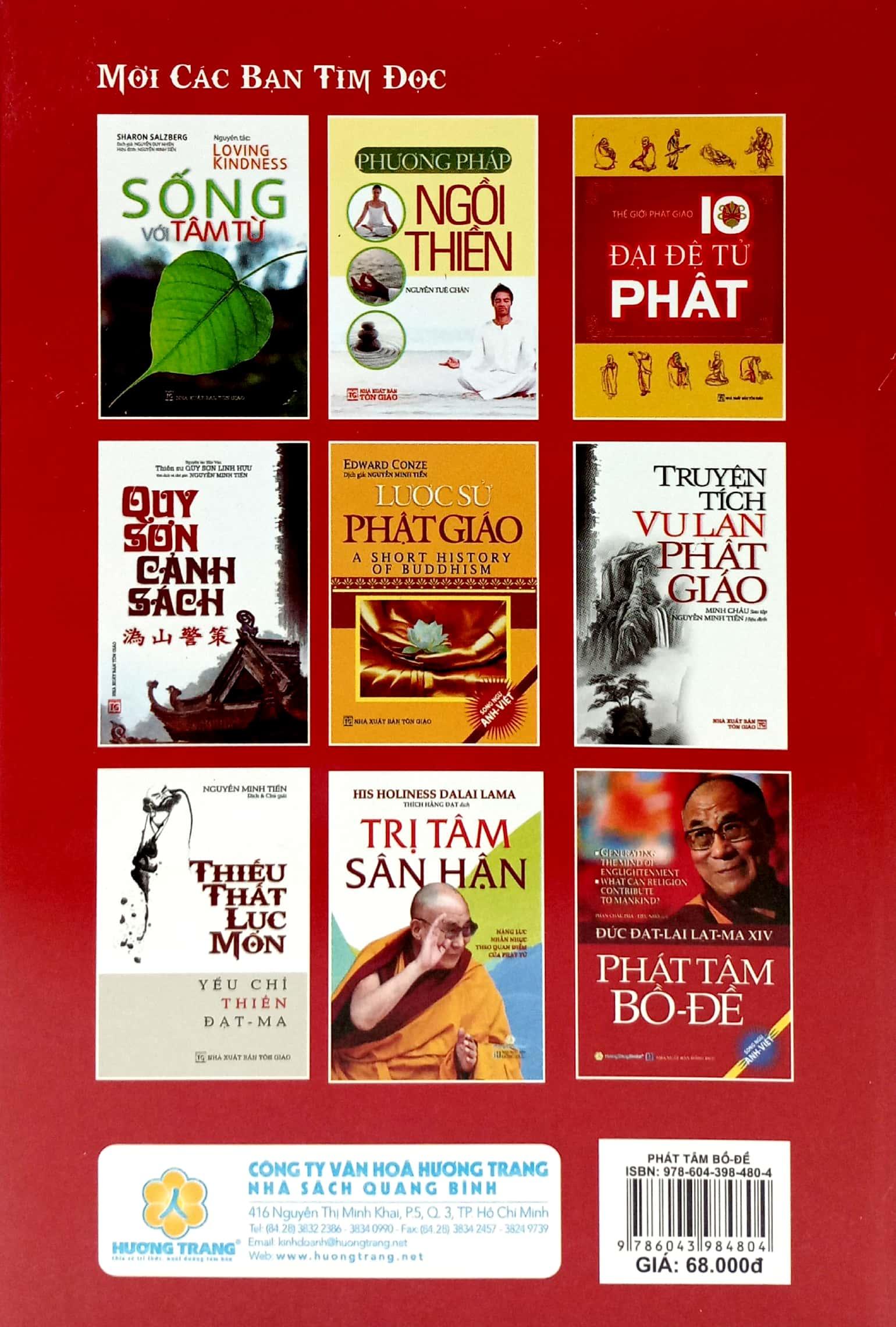 Phát Tâm Bồ Đề