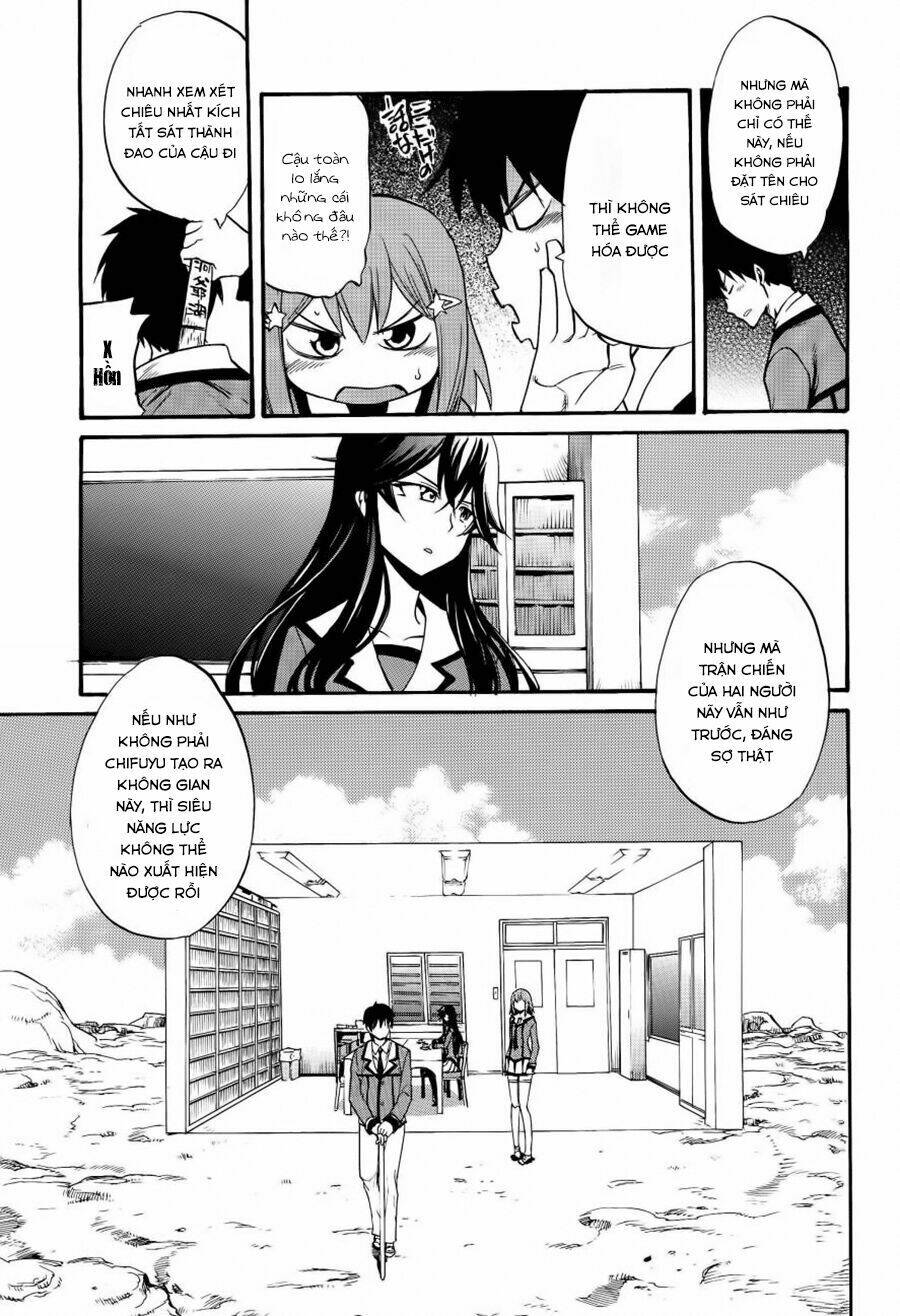 inou batoru wa nichijou-kei no naka de chapter 6 11