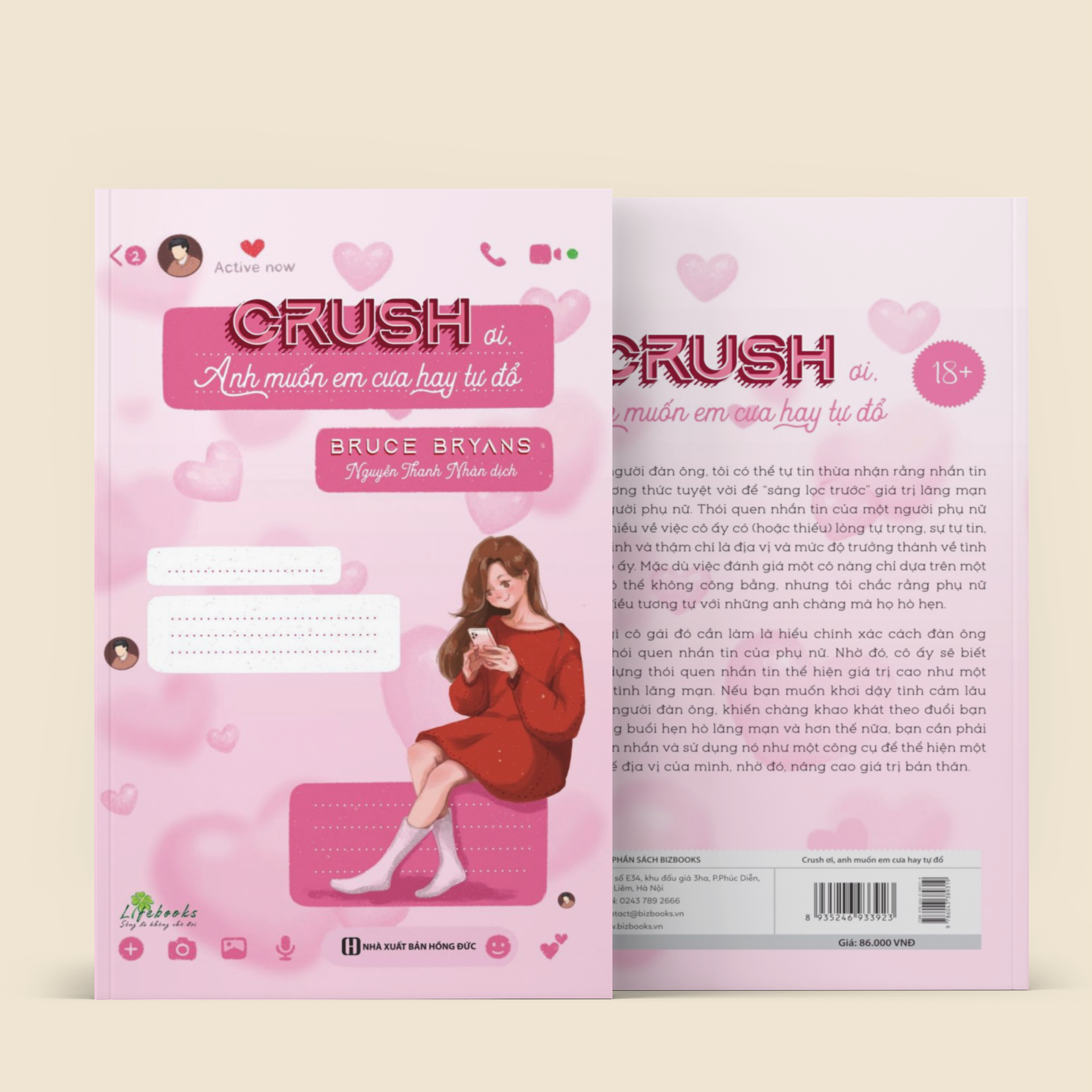 Crush Ơi! Muốn Anh Cưa Em Hay Tự Đổ