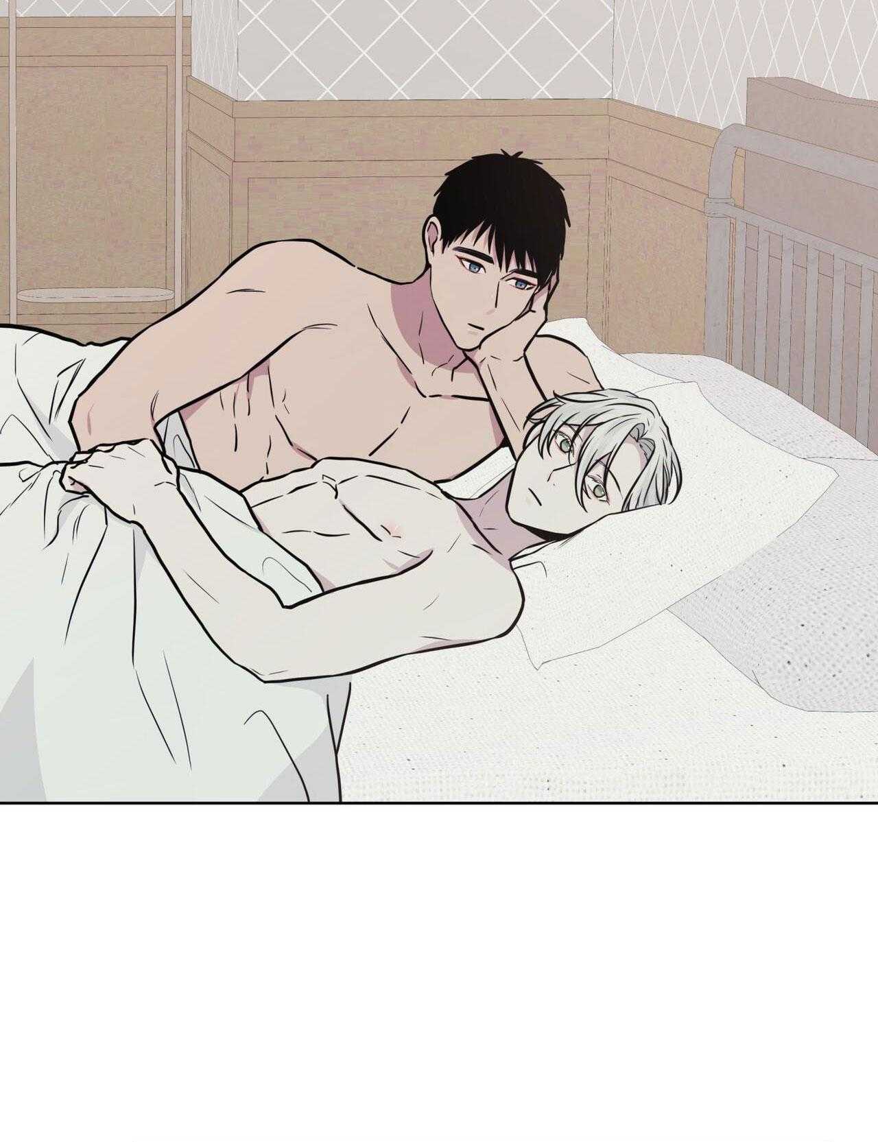 rừng biển [bl] chapter 60 50