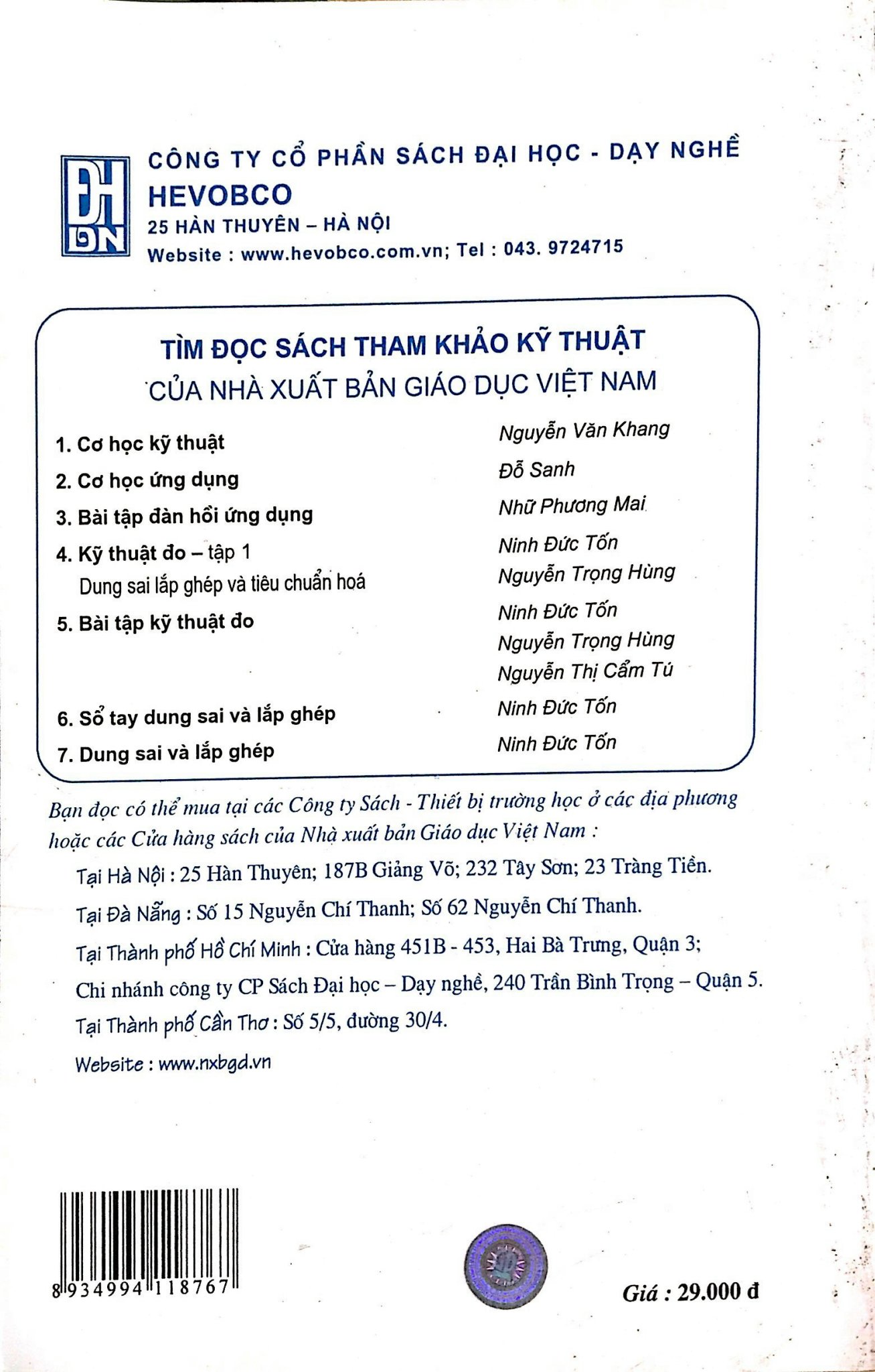 Bài Tập Kỹ Thuật Đo