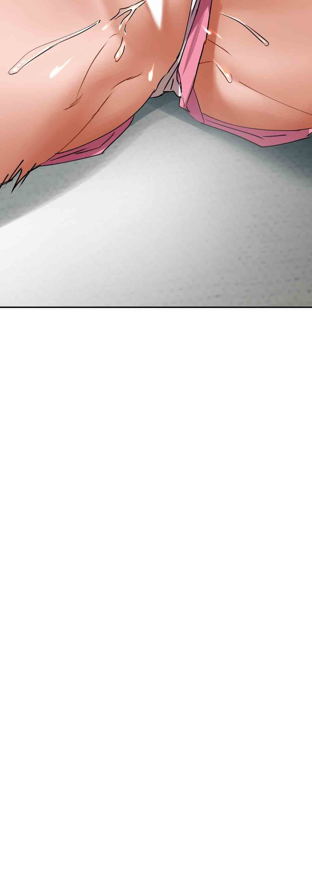 caffeine chapter 1 72