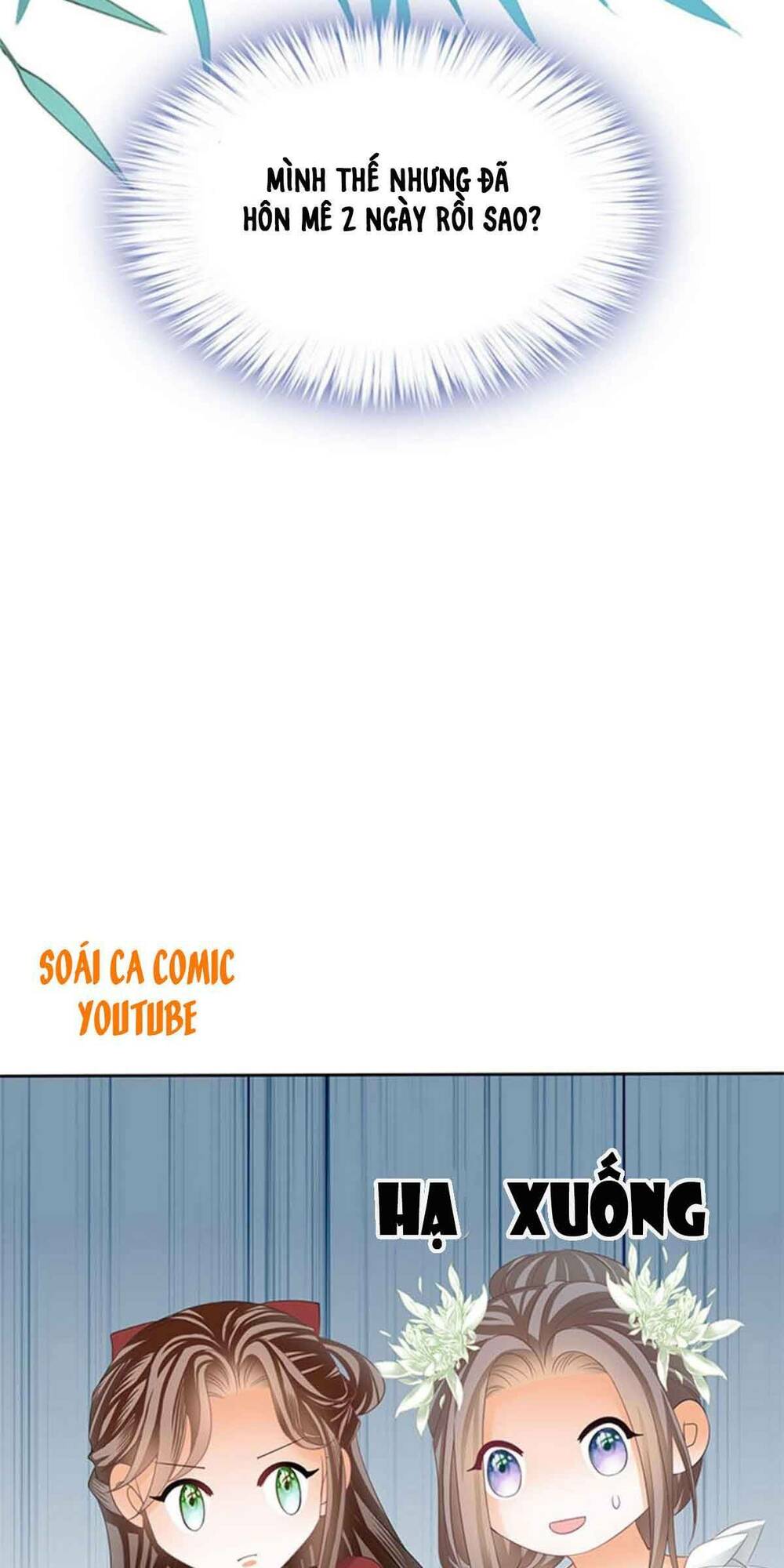 bổn vương muốn nàng chapter 70 33