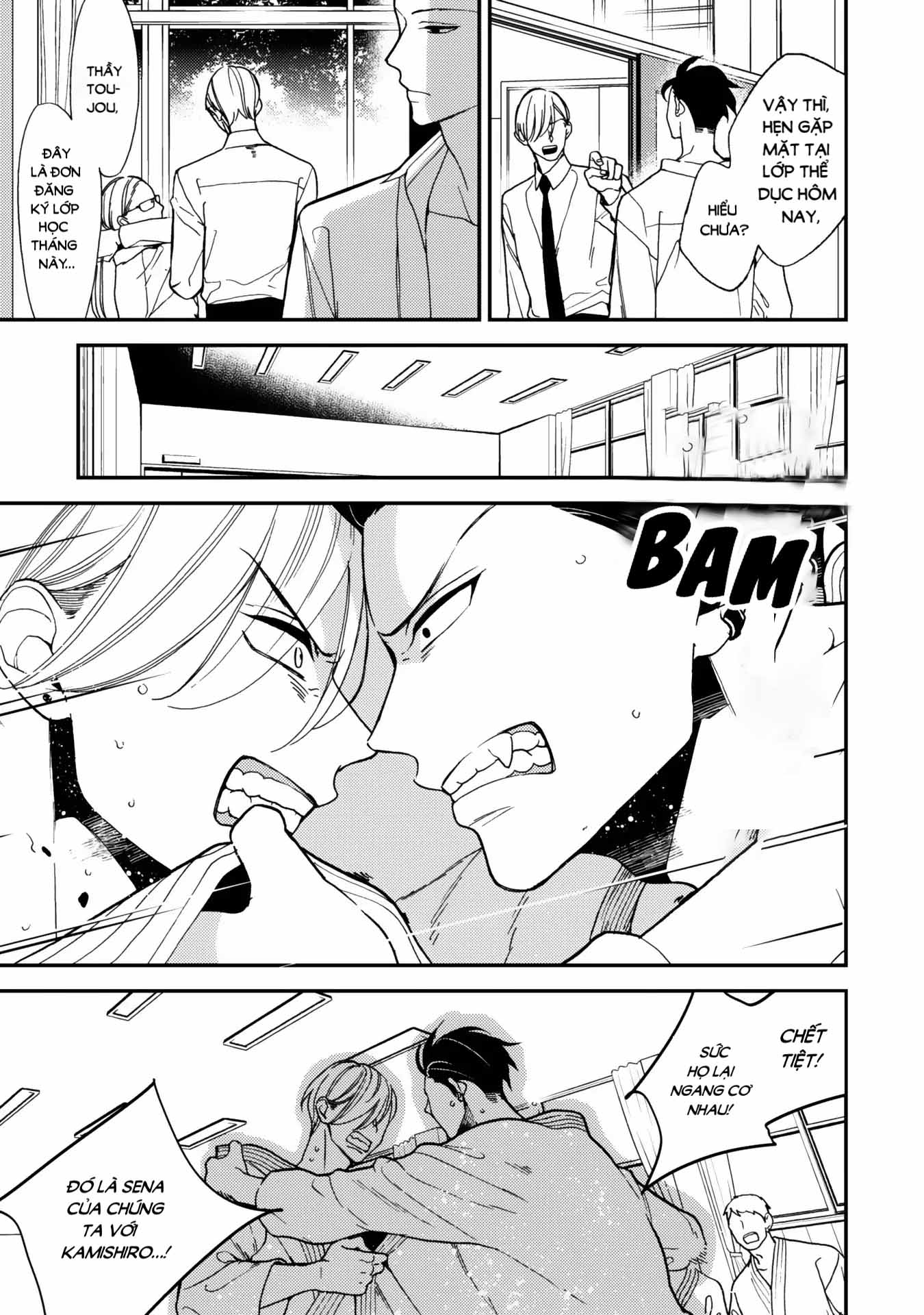 anti alpha chapter 1 15