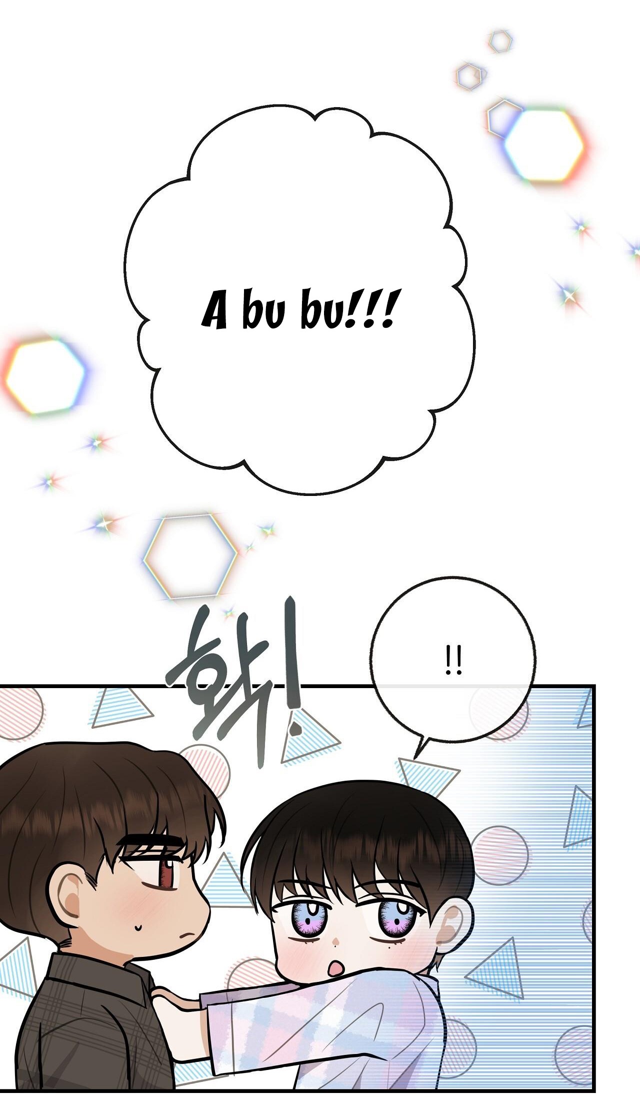 đứa bé là con tôi chapter 54.2 10