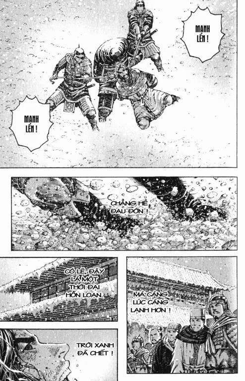 Hoả Phụng Liêu Nguyên chapter 258.2 117