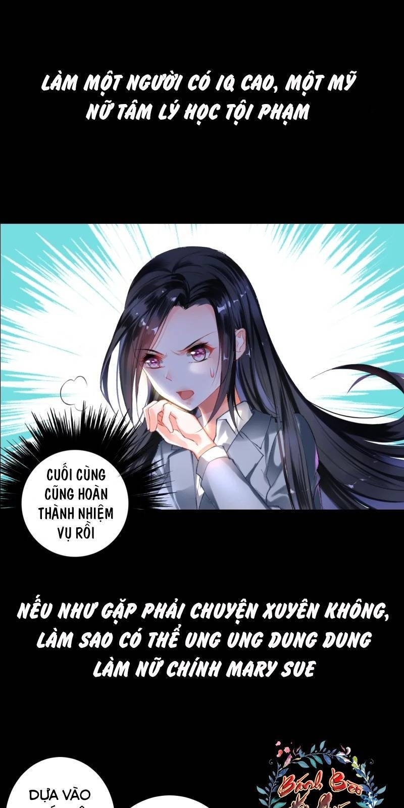 vương gia, áo lót của ngươi rơi mất rồi chapter 0 2