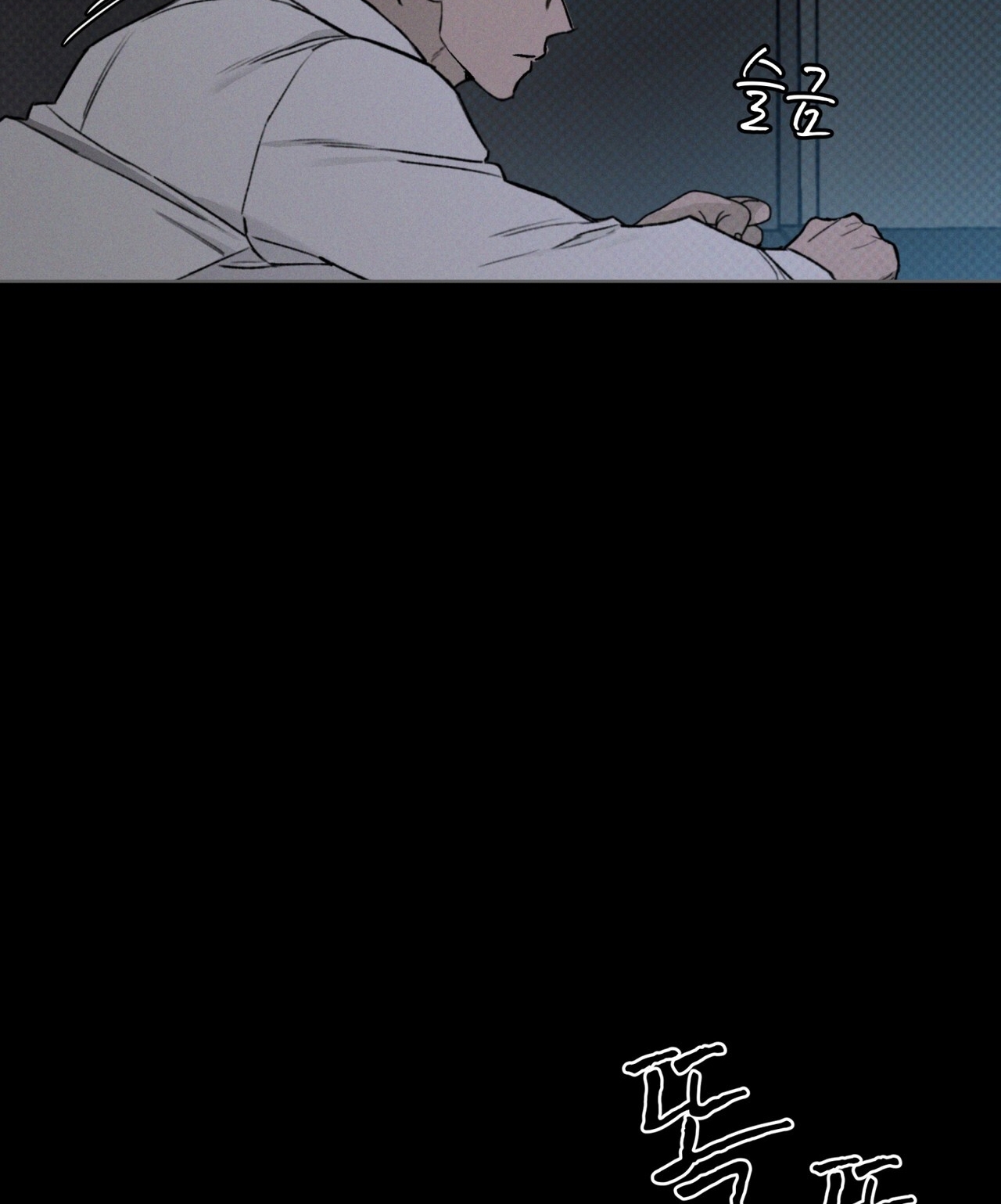 codename anastasia chapter 36.2 60