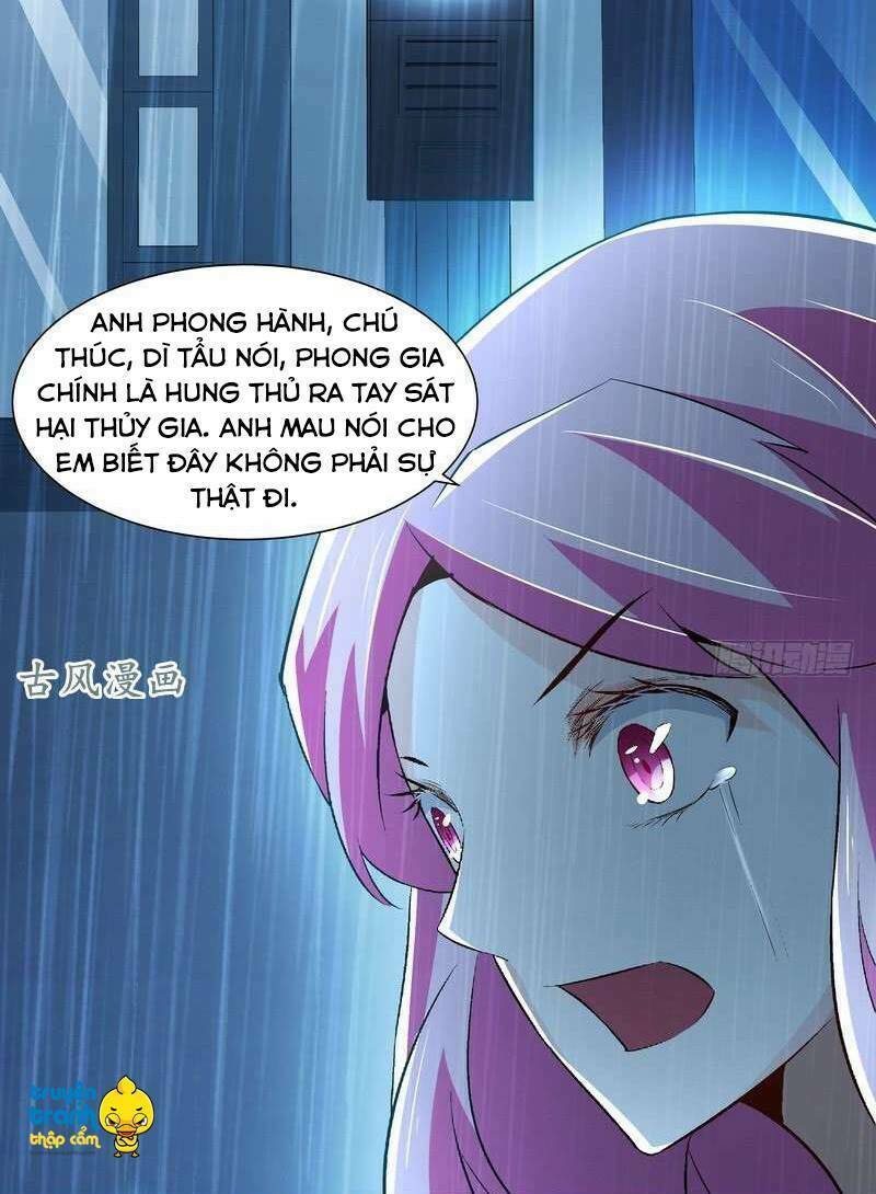 cường sủng hào môn tiểu manh thê chapter 56 28