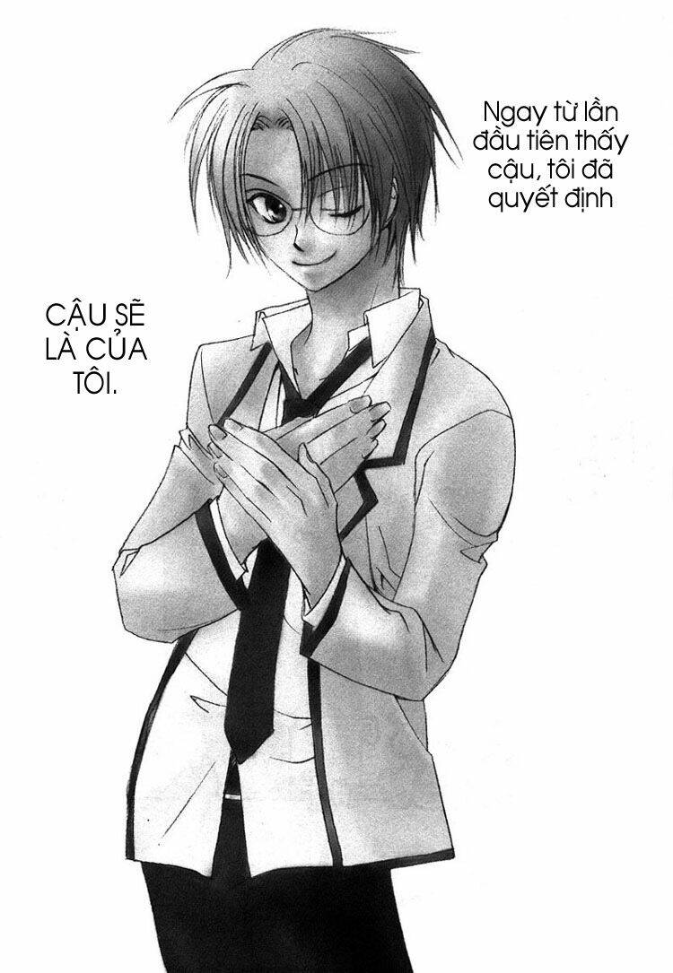 hatsukoi elegy chapter 1 11