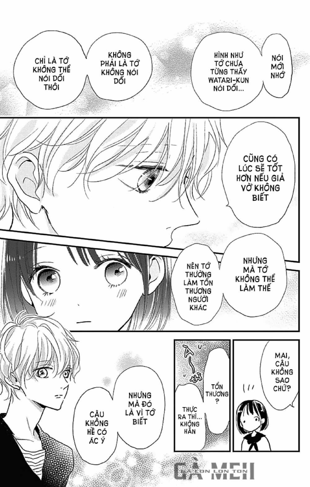 kimi to yurrika chapter 11 19