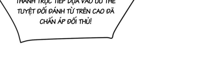 học cùng em gái, tôi bất cẩn vô địch rồi chapter 141 36