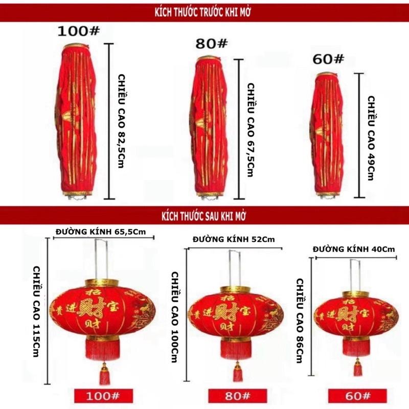 Đèn Lồng tự xoay kemg đèn led