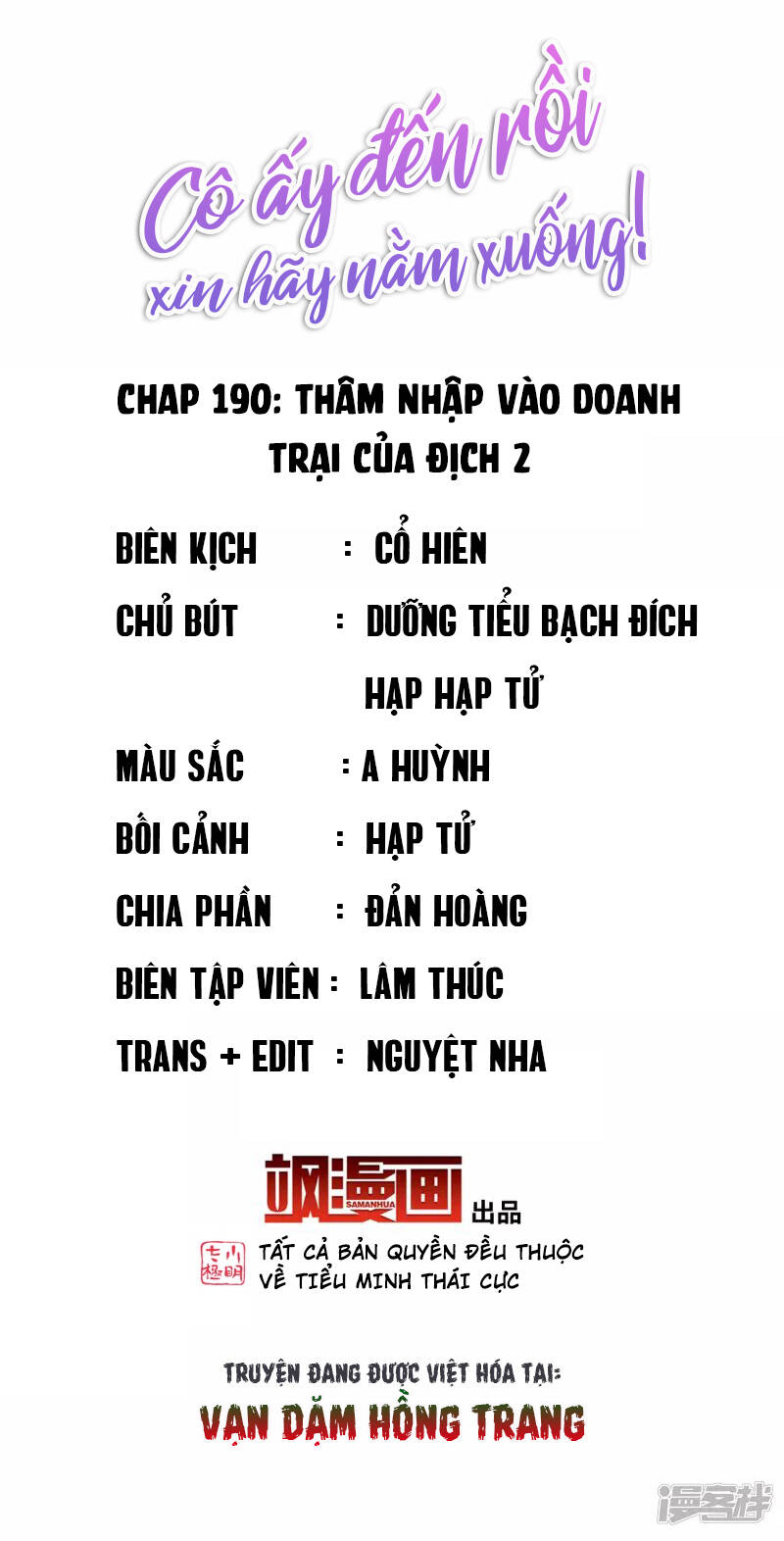 cô ấy đến rồi, xin nằm xuống! chapter 190 2
