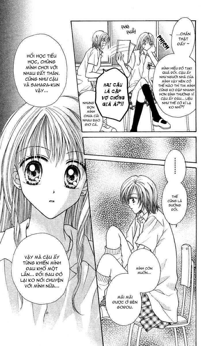 max lovely chapter 15 8