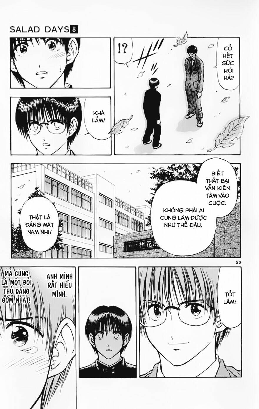 salad days chapter 65 21