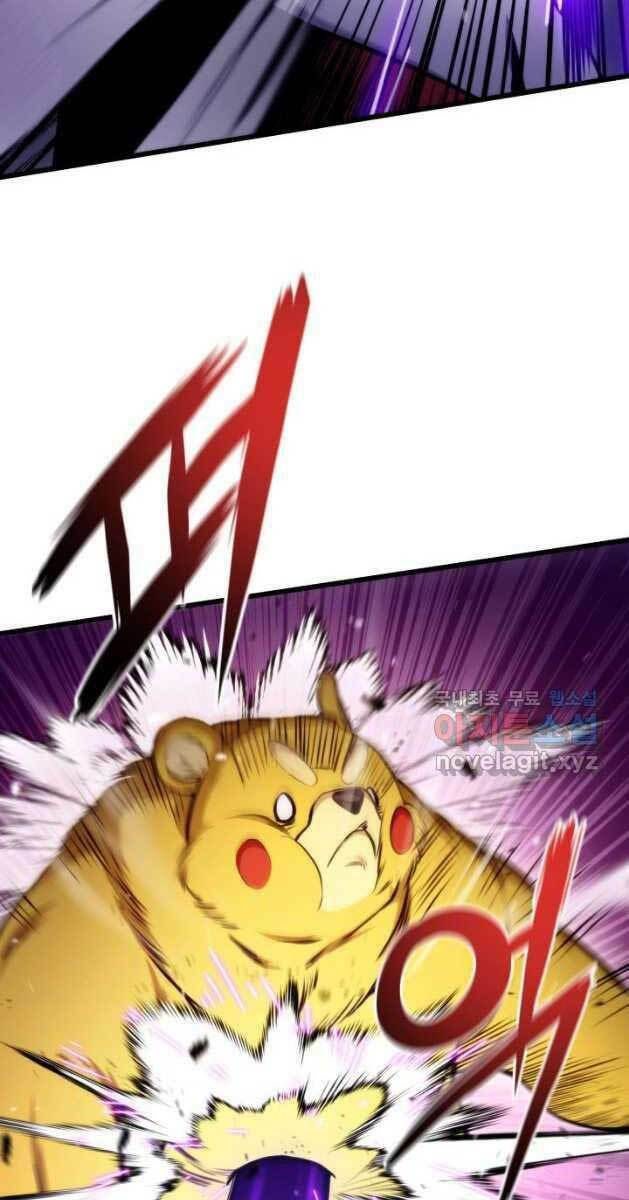 huyền thoại game thủ - tái xuất chapter 81 90