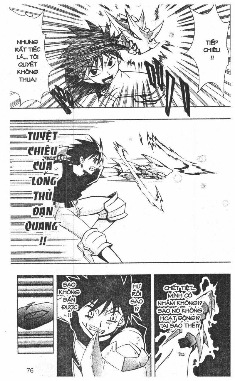 joou kishi monogatari chapter 6 93