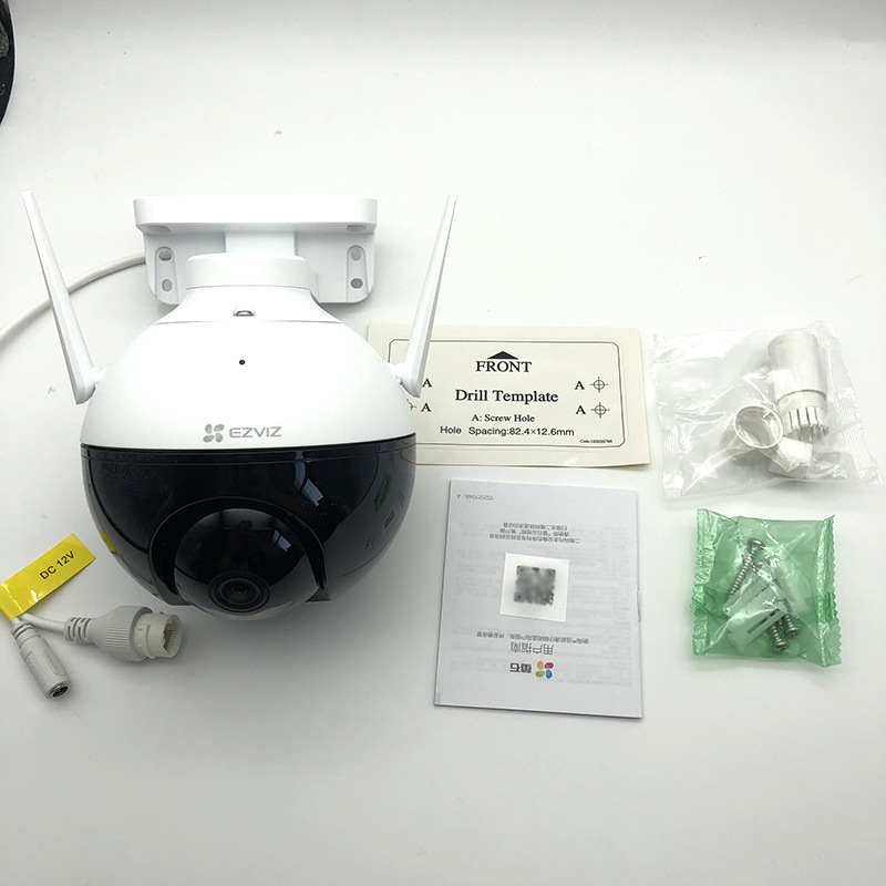 Camera Ip EZVIZ C8C hồng ngoại không dây Full HD 2.0 , camera xoay Wifi, có màu ban đêm ( Bản Quốc Tế Có Tiếng Việt ) - HÀNG CHÍNH HÃNG