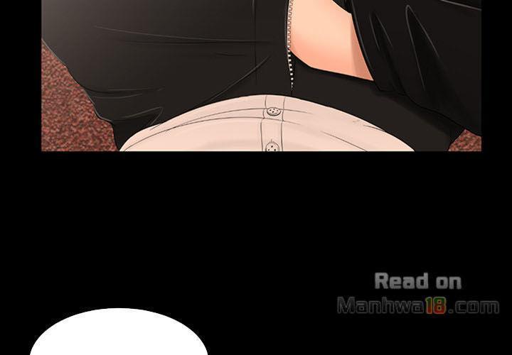 chú và cháu chapter 3 3