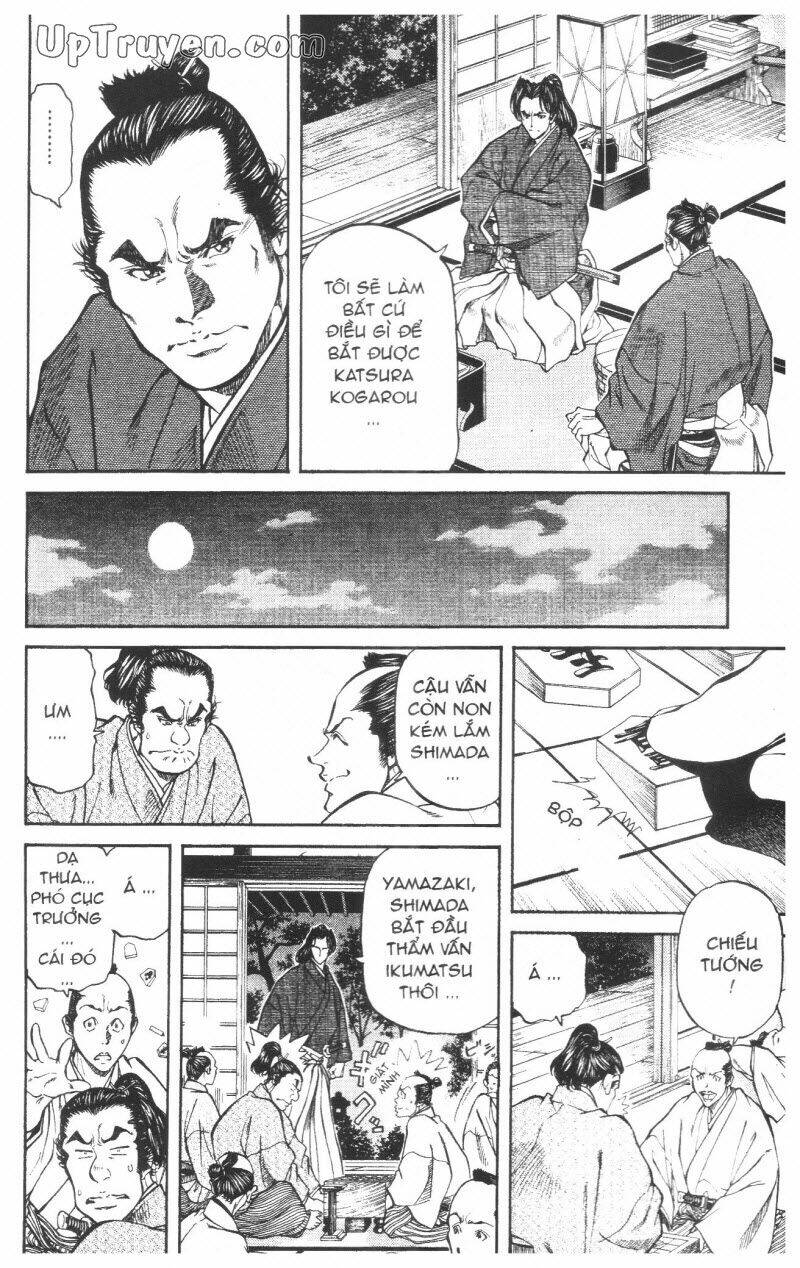 getsu seiki - sayonara shinsengumi chapter 7 137