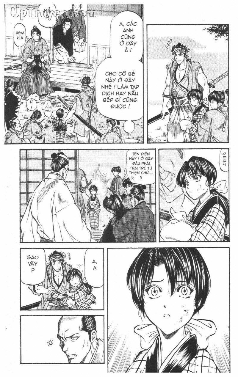 getsu seiki - sayonara shinsengumi chapter 3 112