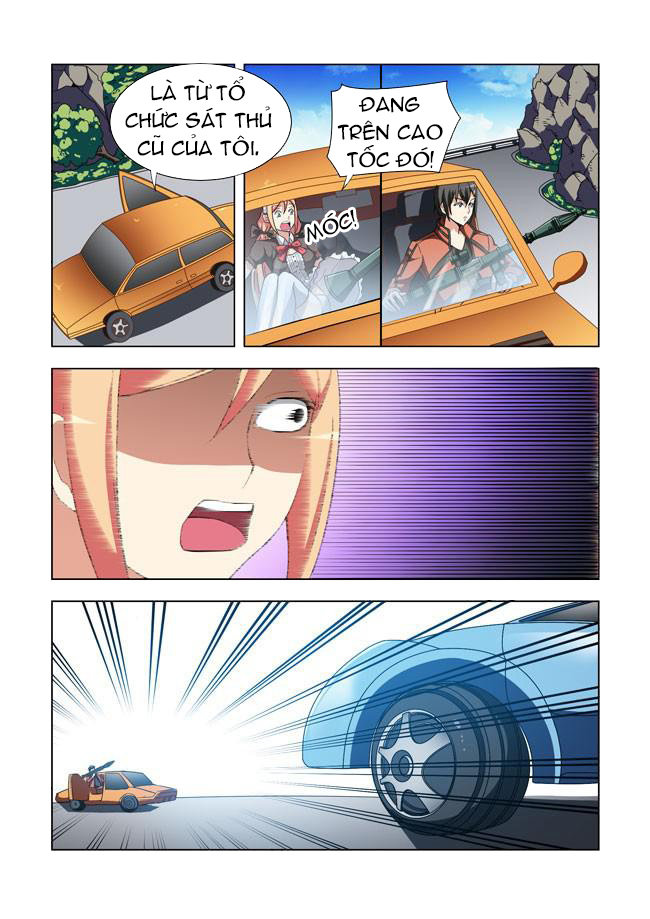 i am killer maid chapter 11 12