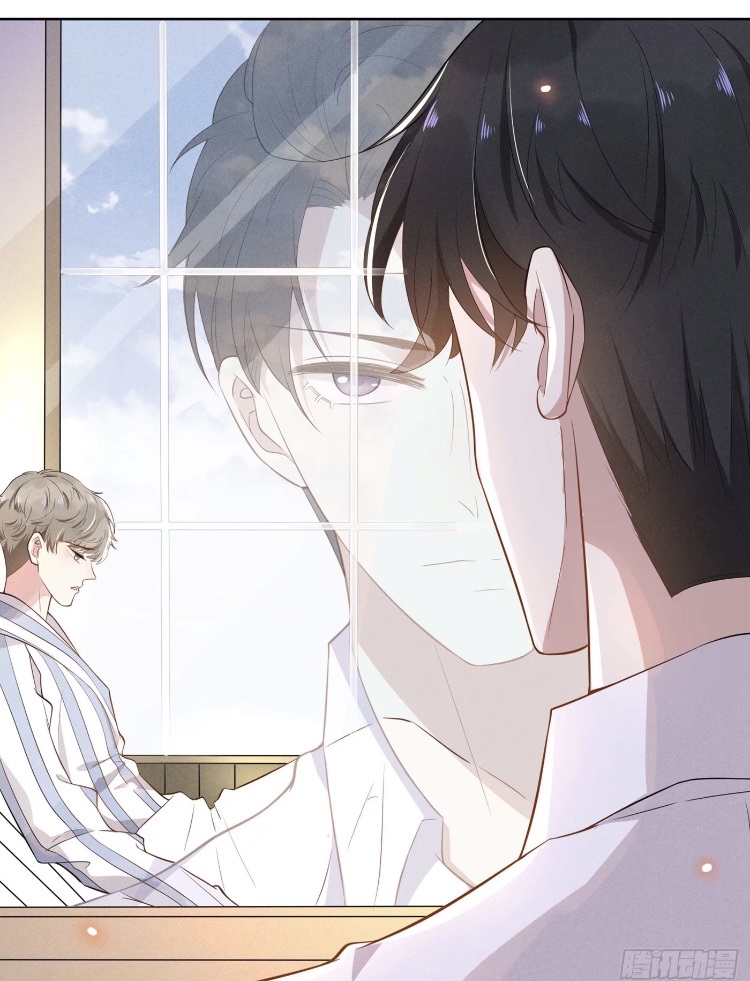 anh ấy gọi tôi là hắc liên hoa chapter 5 18