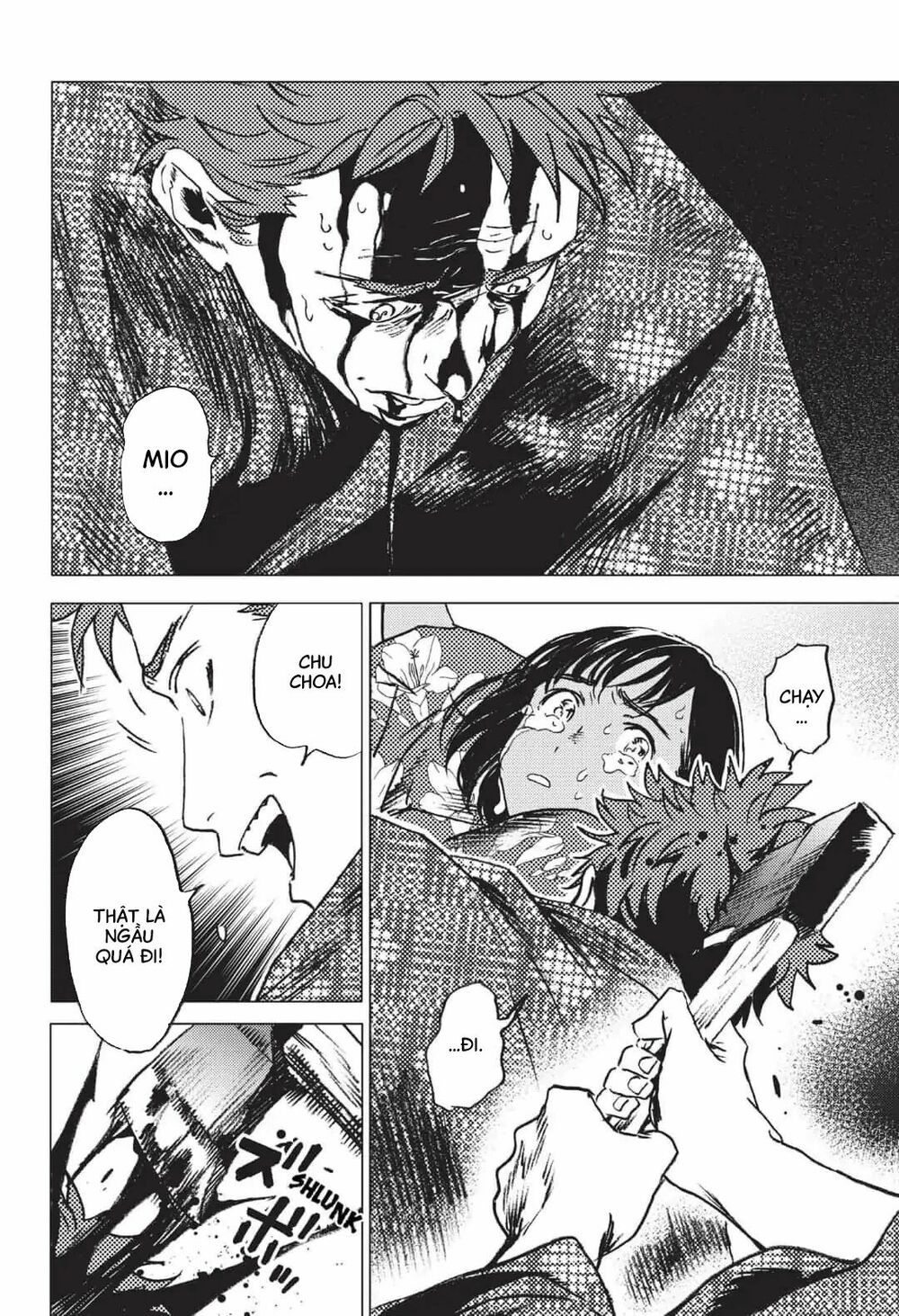 summer time render chapter 18 7