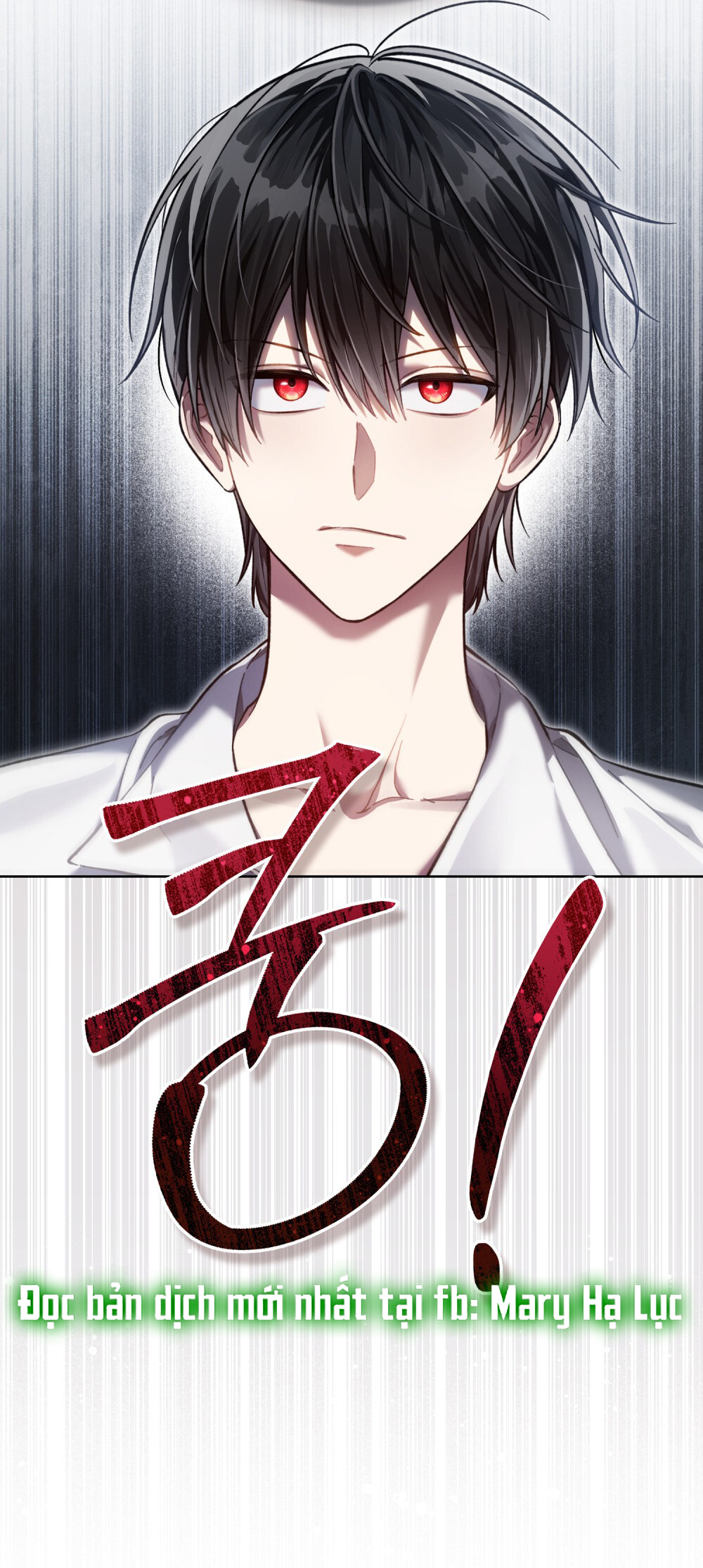 Cách Sống Như Một Hoàng Tử Nước Đối Địch chapter 6.1 - Trang 3