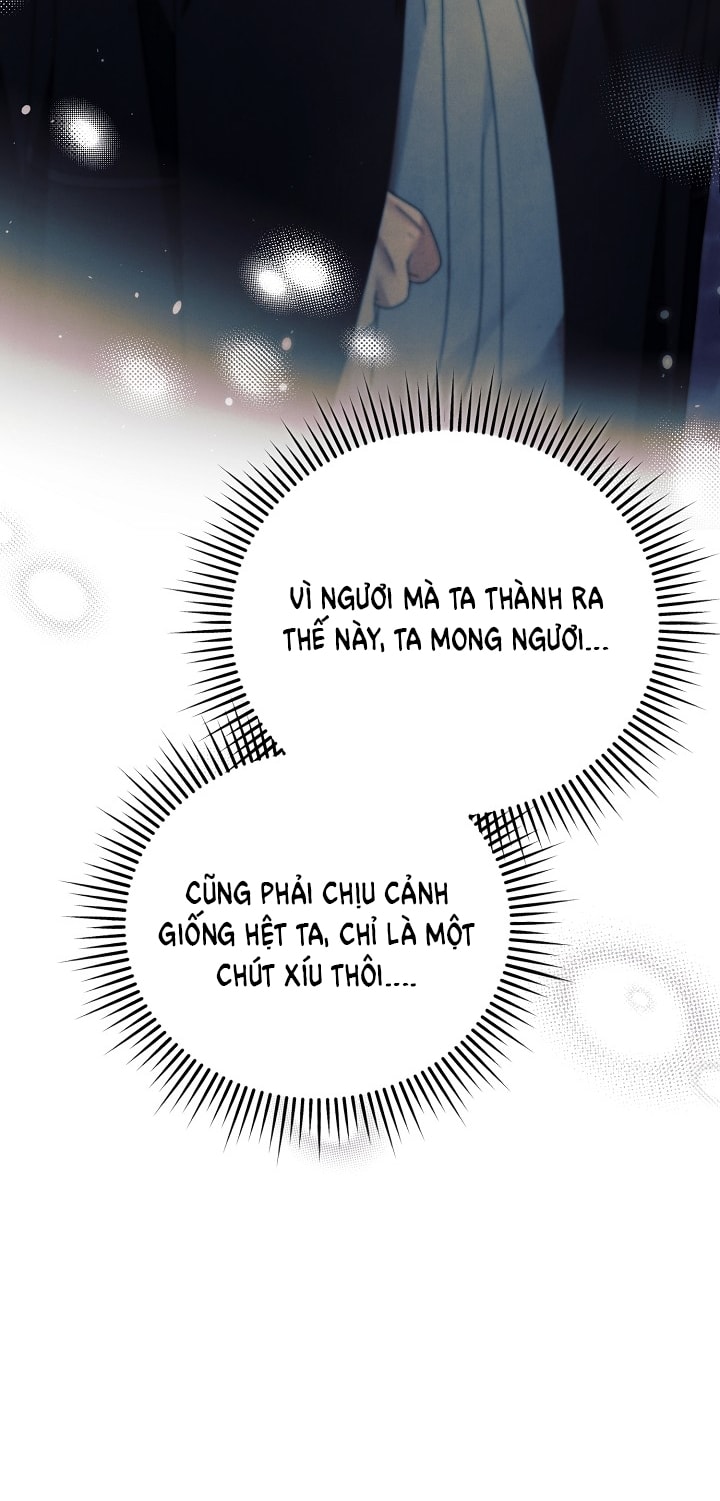 [18+] hãy cầu xin ta đi chapter 24.2 25