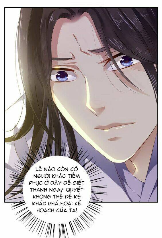 tuấn sủng có độc chapter 4 19