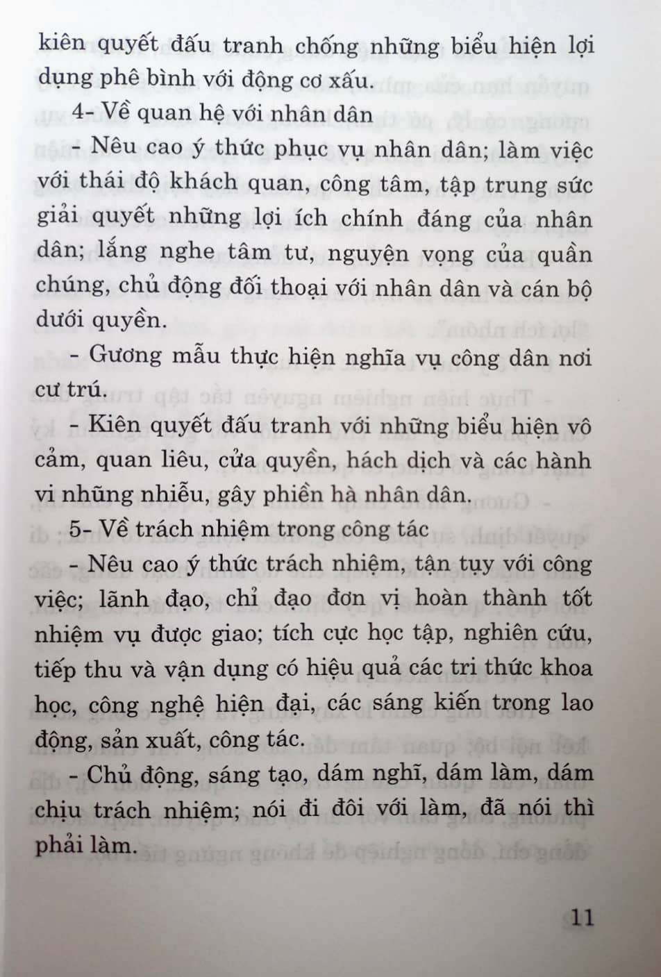  Cẩm nang về nghiệp vụ công tác xây dựng Đảng