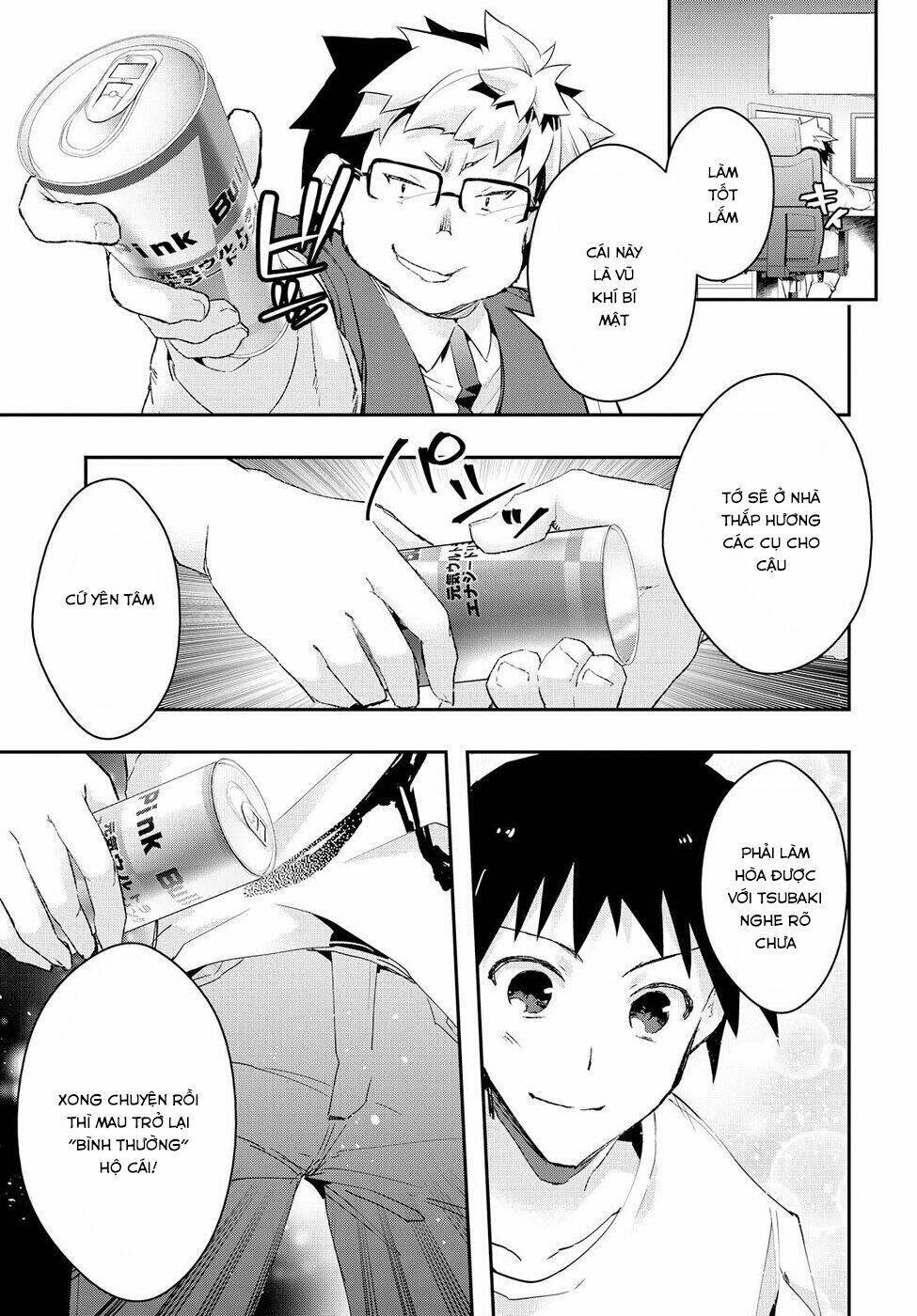 tin-so - my ex machina is in your hands chapter 5 12