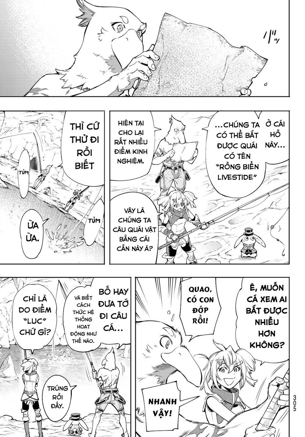 shangri-la frontier ~kusoge hunter, kamige ni idoman to su~ chapter 24 14