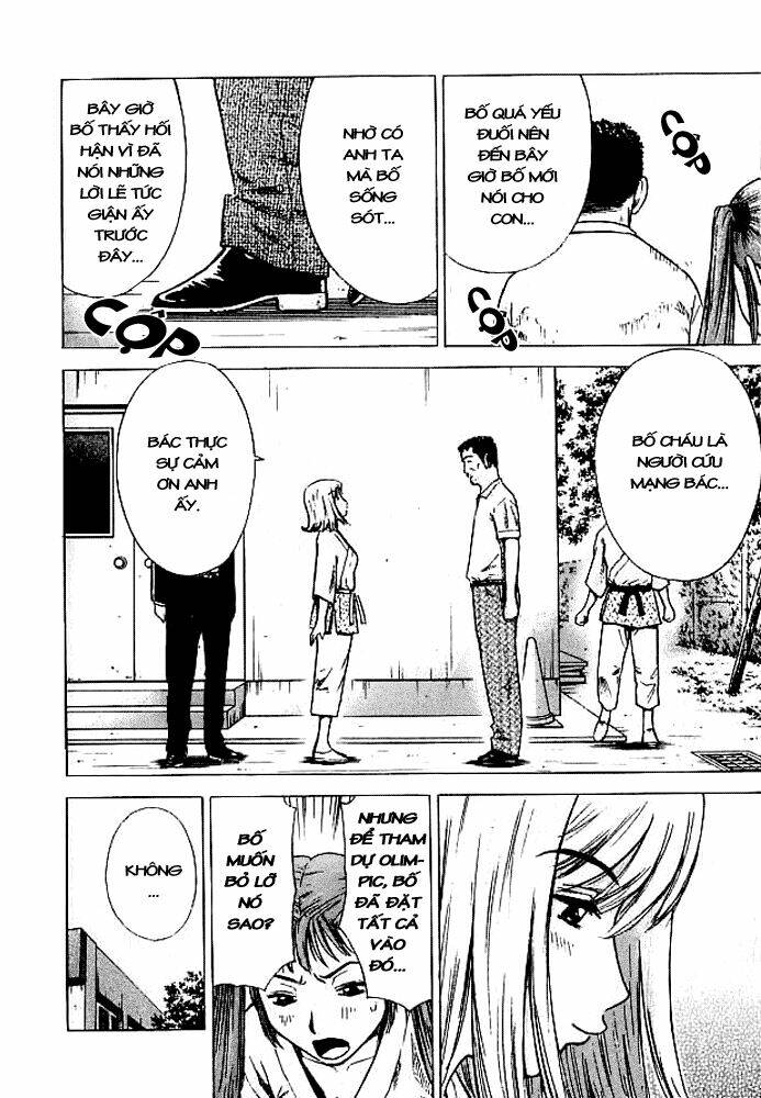 hot milk chapter 12 17