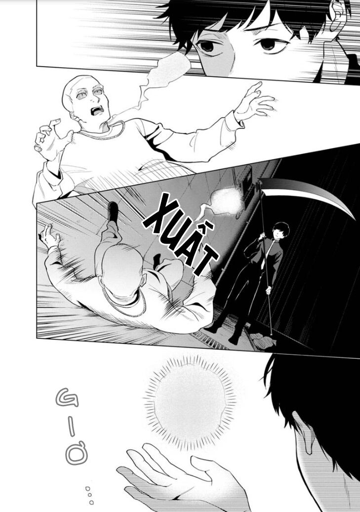 biệt khúc cuối cùng. chapter 1 52