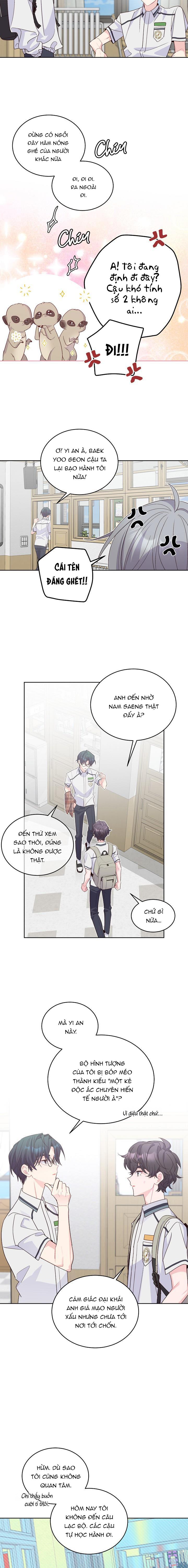 merry marbling chapter 56 11