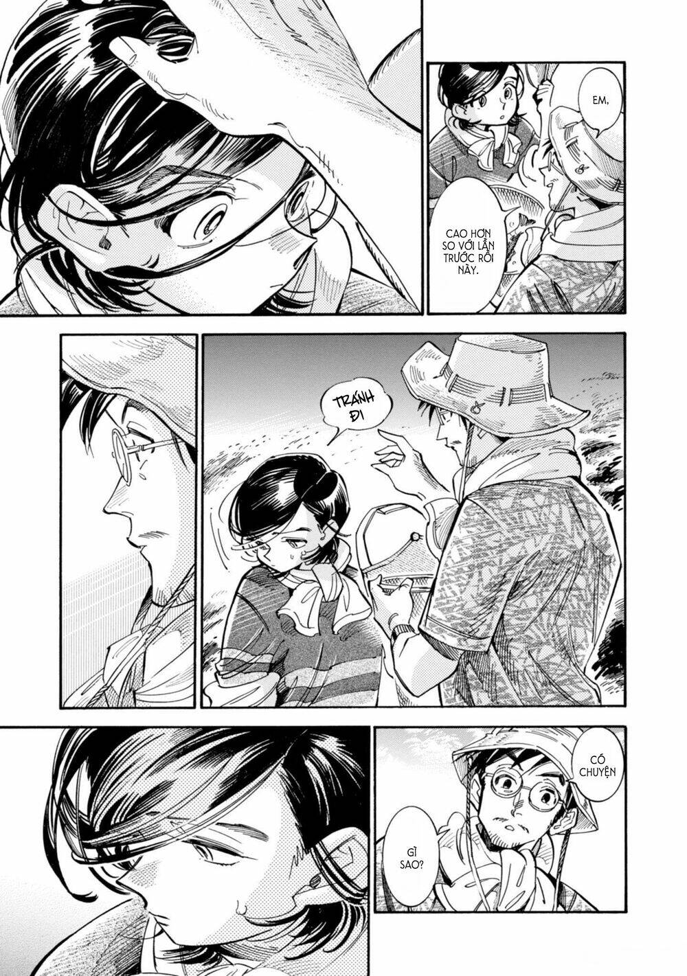 subaru to suu-san chapter 17 17