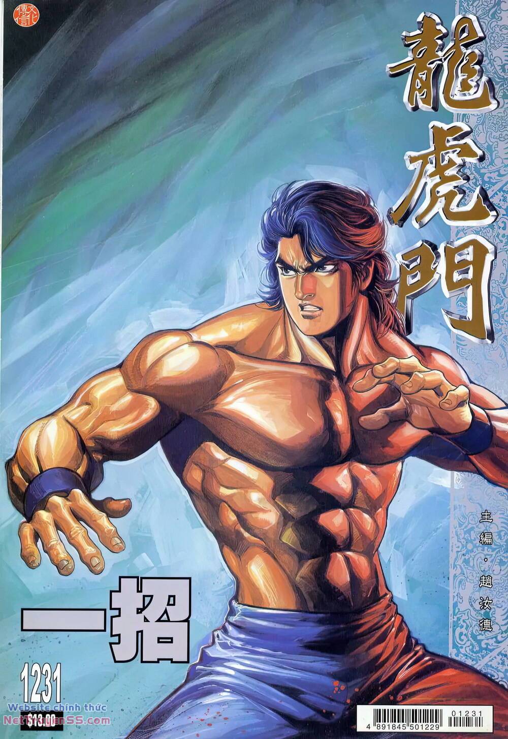 cựu tác long hổ môn chapter 1231 1