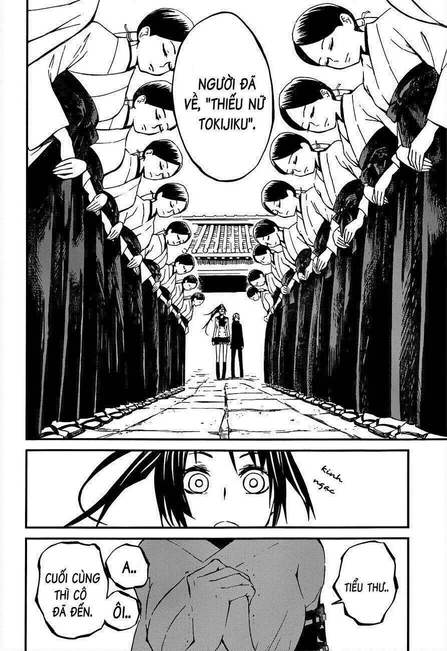 yaotsukumo chapter 3 7