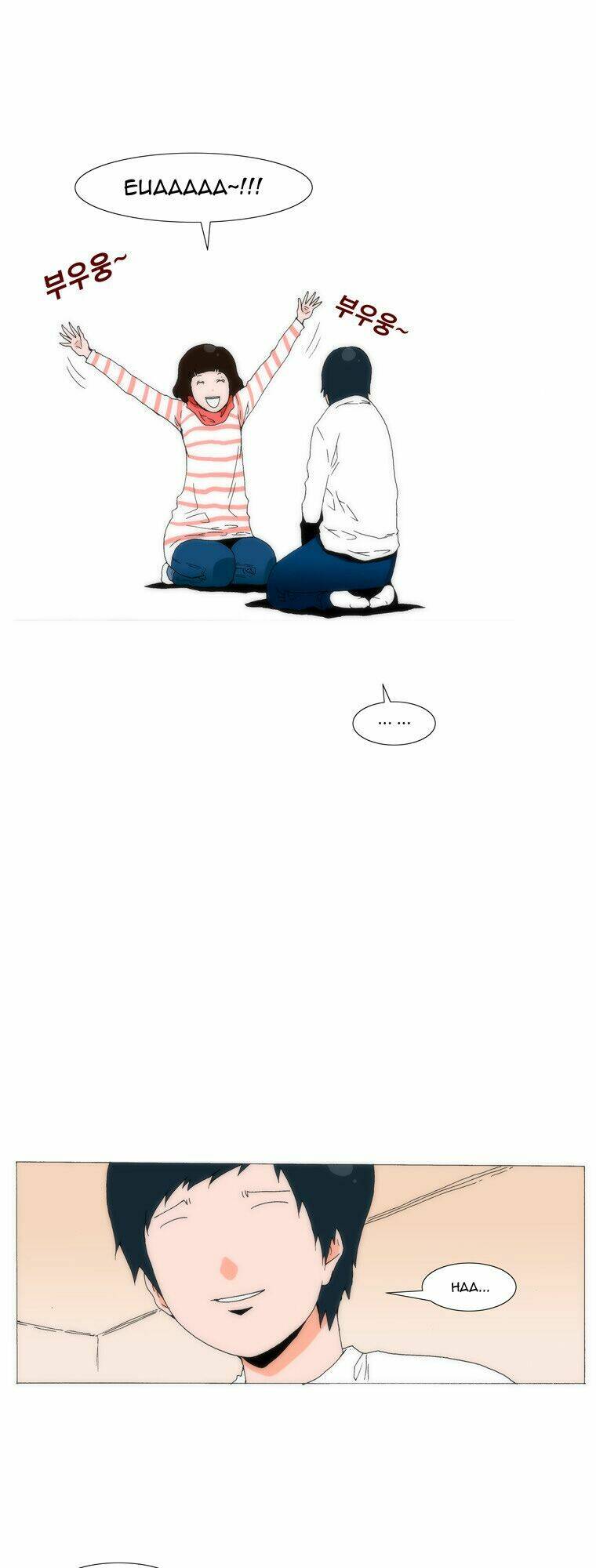 can't see can't hear but love chapter 29 30