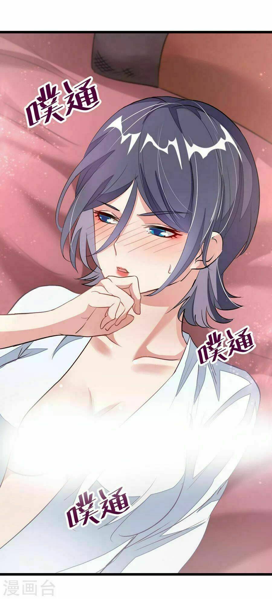 cửu dương thần vương chapter 92 38