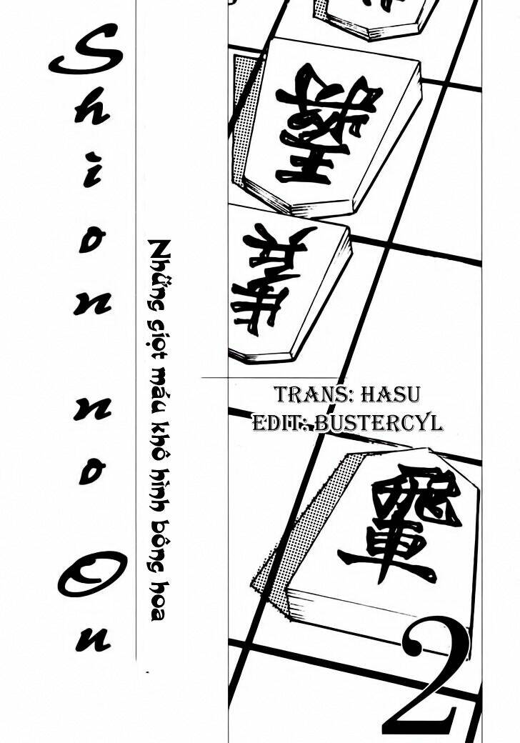 shion no ou chapter 7 3