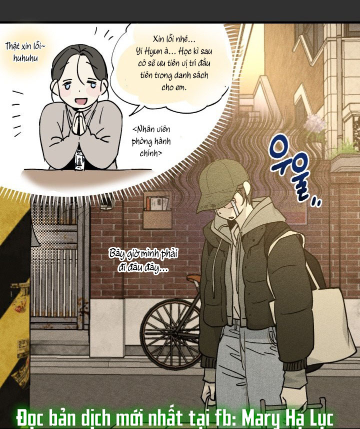 quy luật về rác rưởi chapter 1.2 17