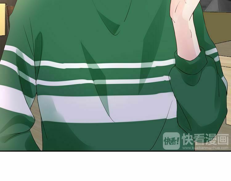 câu chuyện săn vợ chapter 23 35