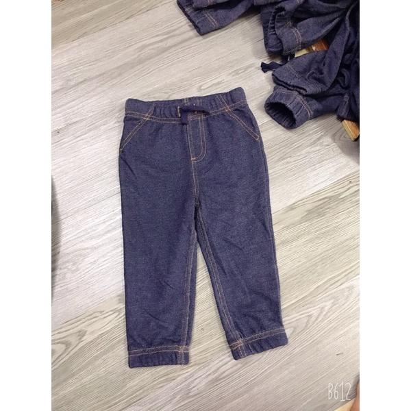 quần jogger giả jean