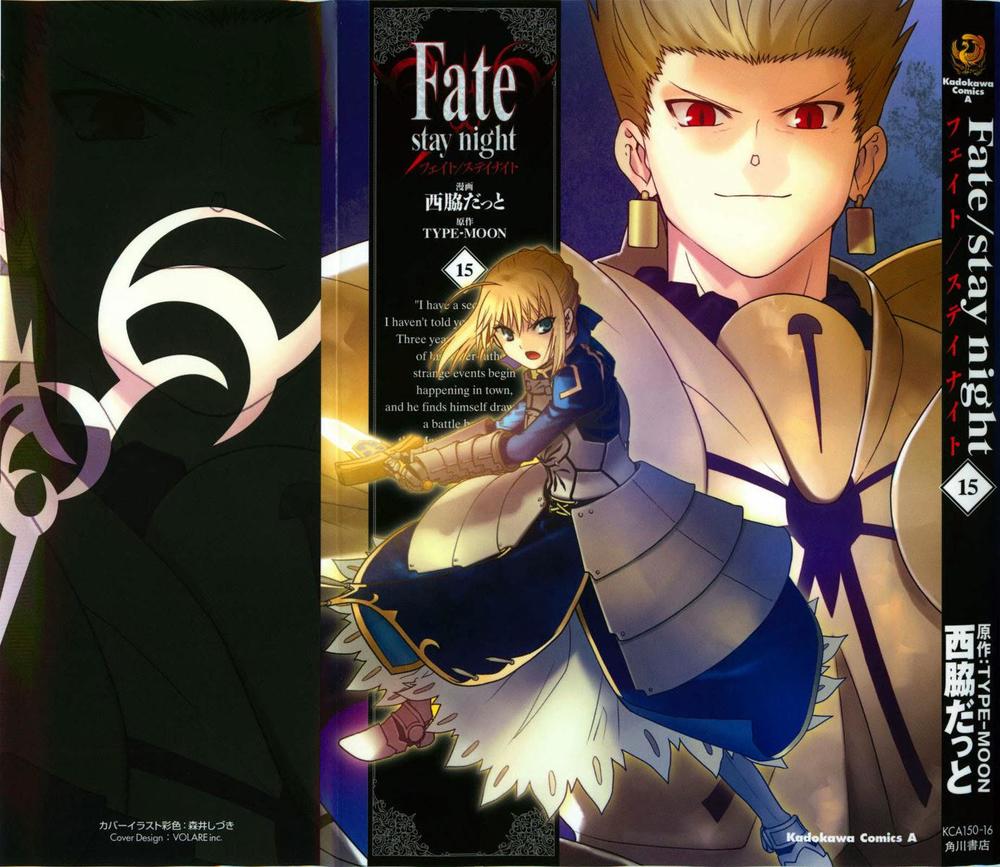 fate stay night chapter 64 3