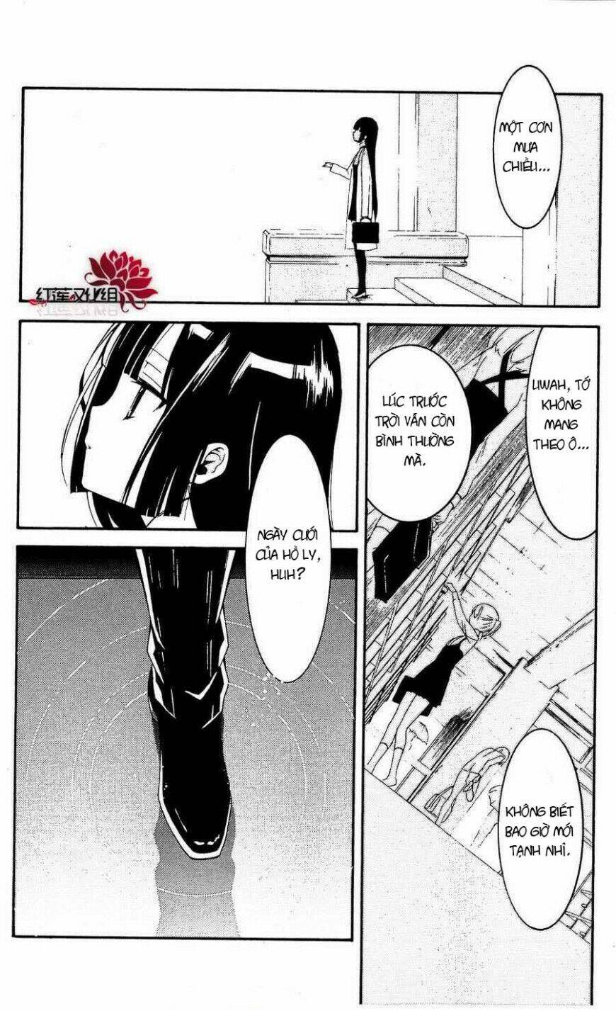 inu x boku ss chapter 23 25