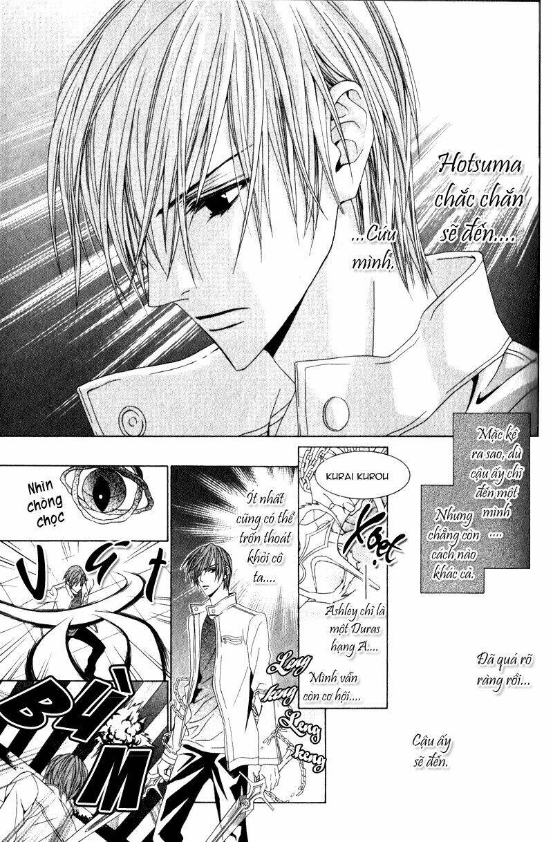 uragiri wa boku no namae wo shitteiru chapter 16 7